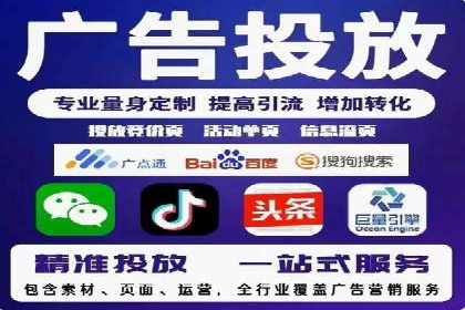 案例剖析：托管竞价SEM助力业绩提升